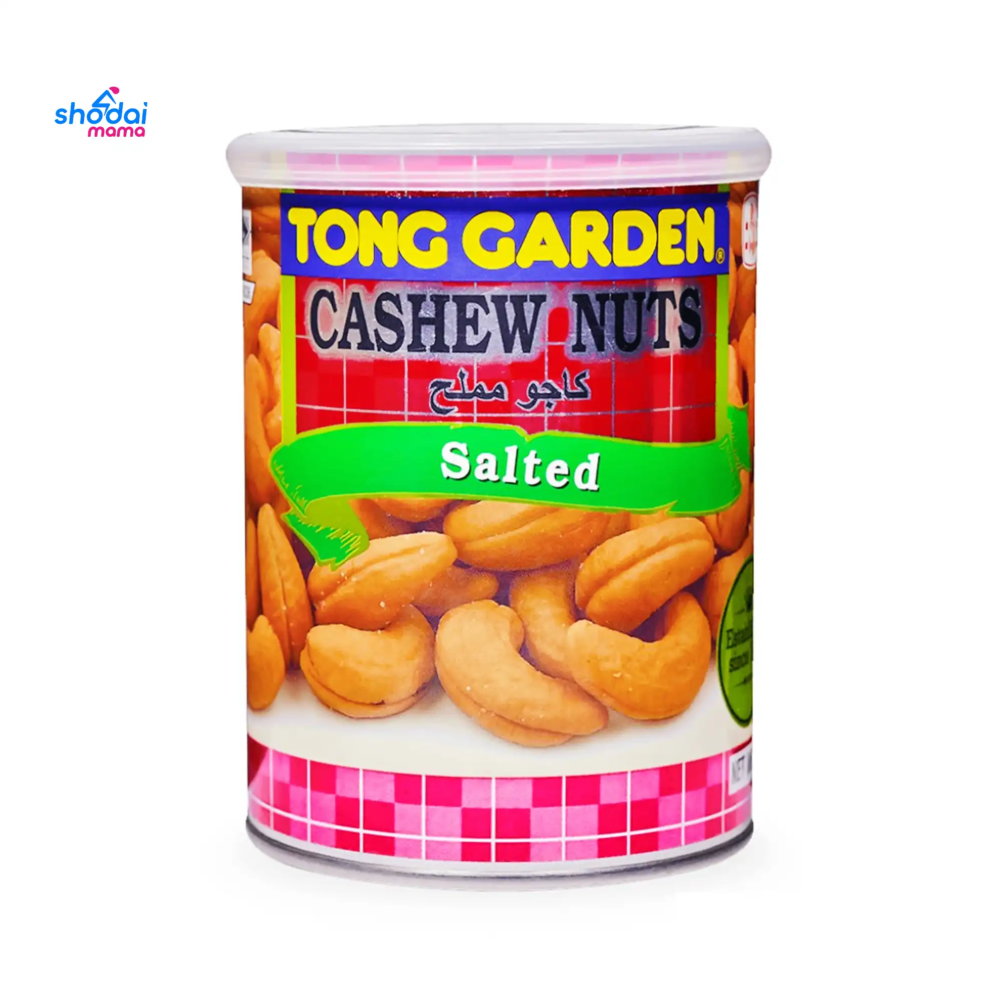 Tong Garden Salted cashew Nuts 150gm
